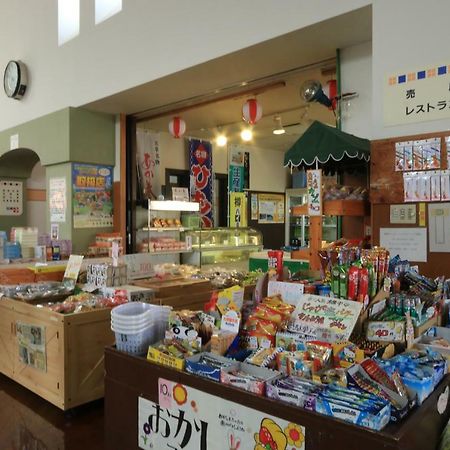 Hôtel Amuri à Amakusa  Extérieur photo